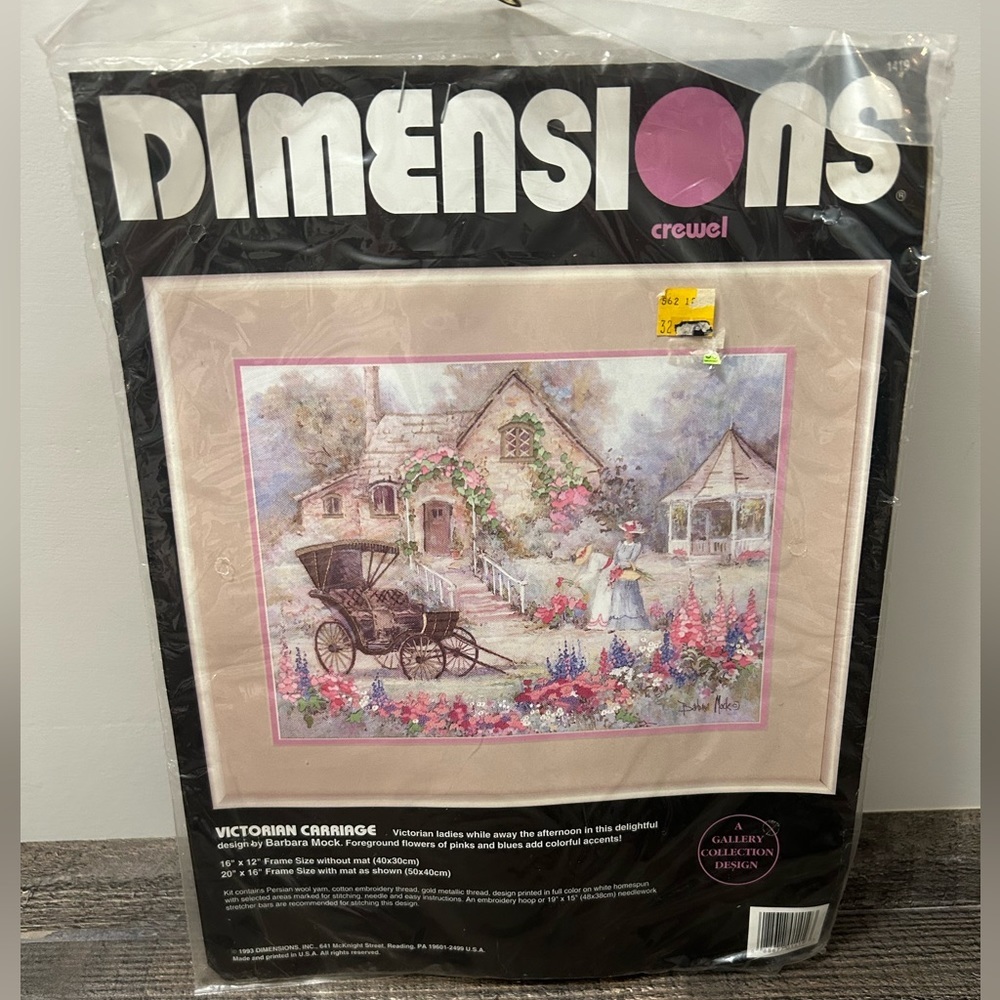 Victorian Carriage 1993 Crewel Kit by Dimensions Barbara Mock RARE NEW